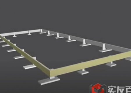 Structure en acier 3D Installation de la vidéo